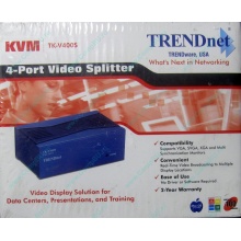 Видеосплиттер TRENDnet KVM TK-V400S (4-Port) в Сочи, разветвитель видеосигнала TRENDnet KVM TK-V400S (Сочи)