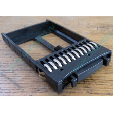 Заглушка HDD Blank Filler SAS/SATA 2,5" для серверов HP (376384-001) FR2000 В1279 (Сочи)