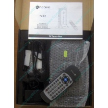 Внешний аналоговый TV-tuner AG Neovo TV-02 (Сочи)