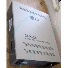 АТС LG GHX-36 (Сочи)