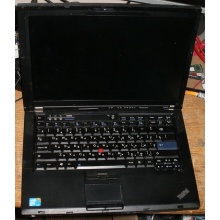 Ноутбук Lenovo Thinkpad R400 7443-37G (Intel Core 2 Duo T6570 (2x2.1Ghz) /2048Mb DDR3 /no HDD! /14.1" TFT 1440x900) - Сочи