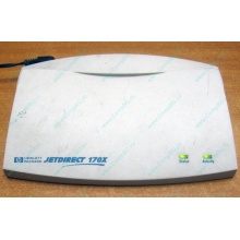 Сервер печати HP JETDIRECT 170X J3258B (внешний) - Сочи