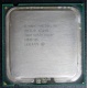 CPU Intel Xeon 3060 SL9ZH s.775 (Сочи)