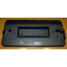 НА ЗАПЧАСТИ: док-станция Sony VGPPRTX1 в Сочи, порт-репликатор Sony VAIO TX VGP-PRTX1 (Сочи)