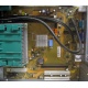 Материнская плата W26361-W1752-Z2-02-36 (D2740-A21) для Fujitsu Siemens Esprimo P-2530 (Сочи)