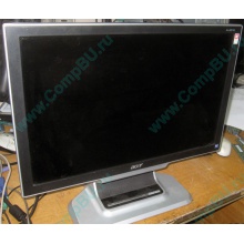 Монитор Б/У 20" TFT Acer AL2051W (Сочи)