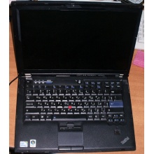 Ноутбук Lenovo Thinkpad T400 6473-N2G (Intel Core 2 Duo P8400 (2x2.26Ghz) /2048Mb DDR3 /500Gb /14.1" TFT 1440x900) - Сочи