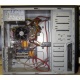 Intel Pentium Dual Core E5300 /Asus P5KPL-AM /2Gb /250Gb /ATX 300W (Сочи)