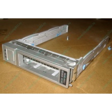 Салазки Sun 350-1386-04 в Сочи, 330-5120-04 1 для HDD (Сочи)