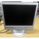 Монитор 17" ЖК Philips 170B с колонками и USB-хабом в Сочи, серебристый (Сочи)