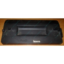 Докстанция Sony VGP-PRTX1 (для Sony VAIO TX) купить Б/У в Сочи, Sony VGPPRTX1 цена БУ (Сочи).