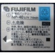 Аккумулятор NP-40 для Fujifilm FinePix F810 в Сочи, аккумуляторная батарея NP-40 (Сочи)