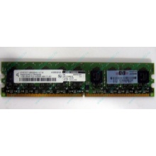 Модуль памяти 1024Mb DDR2 ECC HP 384376-051 pc4200 (Сочи)