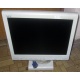Монитор 15" TFT NEC MultiSync LCD1550VM белый (Сочи)
