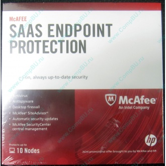 Антивирус McAFEE SaaS Endpoint Pprotection For Serv 10 nodes (HP P/N 745263-001) - Сочи