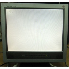 Монитор 15" TFT LG Flatron L1510M (Сочи)