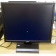 Монитор 19" TFT Acer V193 DObmd в Сочи, монитор 19" ЖК Acer V193 DObmd (Сочи)
