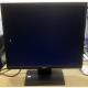 Монитор 19" TFT Acer V193DObmd в Сочи, монитор 19" ЖК Acer V193DObmd (Сочи)