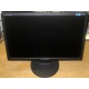 Монитор 19" TFT Samsung SyncMaster 943nw (Сочи)