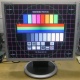 Монитор с дефектом 19" ЖК Samsung SyncMaster 940bf (Сочи)