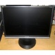 Монитор 19" TFT ViewSonic VA1926W-7 (Сочи)