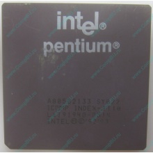 Процессор Intel Pentium 133 SY022 A80502-133 (Сочи)