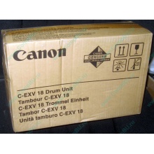 Фотобарабан Canon C-EXV18 Drum Unit (Сочи)