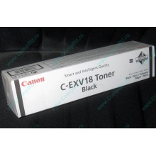 Тонер Canon C-EXV 18 GPR22 0386B002 (Сочи)