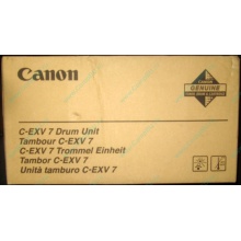 Фотобарабан Canon C-EXV 7 Drum Unit (Сочи)