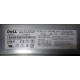 Блок питания Dell 7000814-Y000 700W (Сочи)