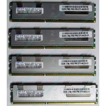 Модуль памяти 4Gb DDR3 ECC Sun (FRU 371-4429-01) pc10600 1.35V (Сочи)
