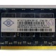 Память для сервера 1Gb DDR2 ECC Nanya pc2-5300E 667MHz в Сочи, подходит для Cisco 29xx (Сочи)