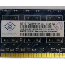 Серверная память 1Gb DDR2 ECC Nanya pc2-5300E 667MHz для Cisco 29xx (Сочи)
