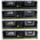 Серверная память 1024Mb (1Gb) DDR2 ECC FB Kingston PC2-5300F (Сочи)