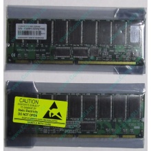 Серверная память 512Mb DIMM ECC Registered PC133 Transcend 133MHz (Сочи)