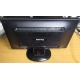 Монитор 19.5" Benq GL2023A 1600x900 с небольшой царапинкой (Сочи)