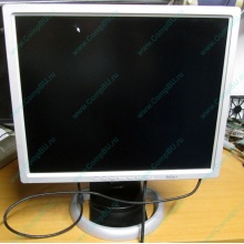 Монитор 19" Belinea 10 19 20 (11 19 02) - Сочи