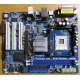 Материнская плата ASRock P4i65G socket 478 (без задней планки-заглушки)  (Сочи)