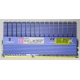 Kingston KHX2000C9AD3T1FK3/6GX kit of 3 1.65V с радиатором (Сочи)