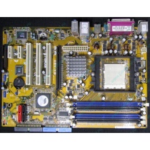  Материнская плата Asus A8V-XE s.939 (без задней планки) - Сочи