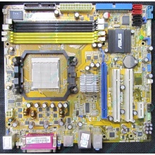 Материнская плата Asus M2A-VM s.AM2 Б/У (Сочи)
