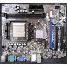 Материнская плата MSI MS-7309 K9N6PGM2-V2 VER 2.2 s.AM2+ Б/У (Сочи)
