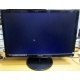 Монитор Б/У 22" Philips 220V4LAB (1680x1050) multimedia (Сочи)