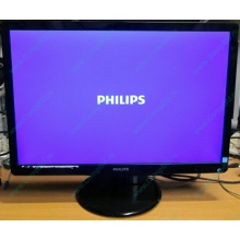Монитор Б/У 22" Philips 220V4LAB (1680x1050) multimedia (Сочи)