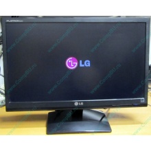 Монитор Б/У 21.5" LG Flatron E2241 (E2241S) FullHD (1920 x 1080) - Сочи