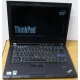Ноутбук Lenovo Thinkpad T400 6473-N2G (Intel Core 2 Duo P8400 (2x2.26Ghz) /2Gb DDR3 /250Gb /матовый экран 14.1" TFT 1440x900)  (Сочи)