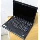 Ноутбук бизнес-класса Lenovo Thinkpad T400 6473-N2G (Intel C2D P8400 (2x2.26Ghz) /2Gb DDR3 /250Gb /матовый экран 14.1" TFT) - Сочи