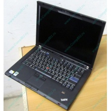 Ноутбук Lenovo Thinkpad T400 6473-N2G (Intel Core 2 Duo P8400 (2x2.26Ghz) /2Gb DDR3 /250Gb /матовый экран 14.1" TFT 1440x900)  (Сочи)