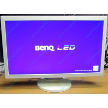Б/У монитор 24" Benq RL2450HT (GL2450-B) 1920x1080 белый (Сочи)