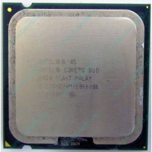 Процессор Intel Core 2 Duo E6420 (2x2.13GHz /4Mb /1066MHz) SLA4T s.775 (Сочи)